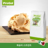 [프리젤 PreGel] 복숭아 스프린트 파우더(과육함유) 아이스크림 원료 (1.32Kg/봉)