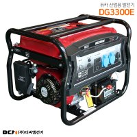 DG3300E 3.3kVA 듀카 산업용 발전기 가솔린 발전기 공사현장용 휴대용 비상용