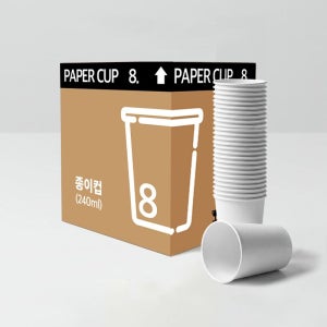 커피세븐 (고품질 종이컵) 240ml(8온스)-무지(알뜰형) 1000개/1박스
