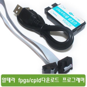 M007 Mini USB Blaster JTAG Altera Programmer 알테라 fpga/cpld 다운로드 프로그래머