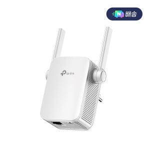 티피링크 RE305 1200Mbps 듀얼밴드 무선 AP 메시 와이파이 증폭기 확장기