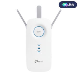 티피링크 RE450 1750Mbps 기가 와이파이 증폭기 Wi-Fi 확장기
