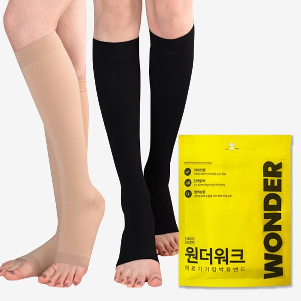 원더워크 의료용 압박스타킹 종아리 무릎형 압박밴드 베이지 발트임 S