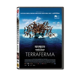 [DVD] 테라페르마 (1disc)