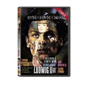 [DVD] 루드비히 신들의 황혼 (2disc)