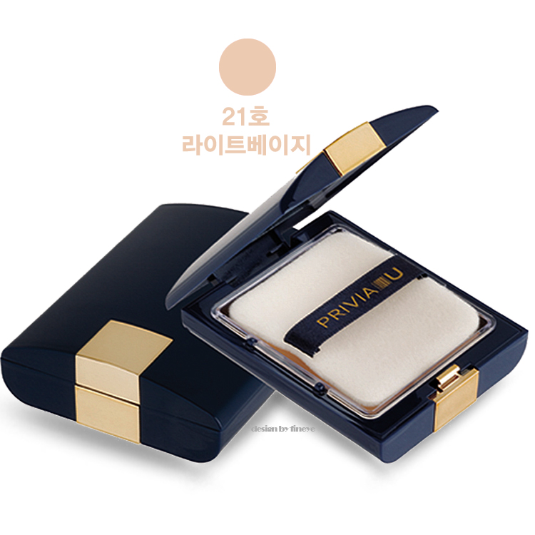 프리비아클리어투웨이케이크