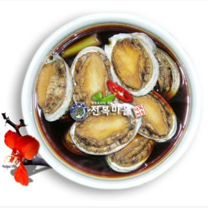 전복장(대) 2kg