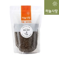 블랙 치아씨드 400g / 치아시드 천애지하늘사랑