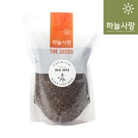 치아씨드 800g / 치아시드 천애지하늘사랑 chiaseed