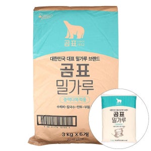 곰표밀가루(중력다목적용) 3KG/곰표 BOX(6)