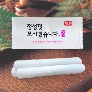 업소용 덕용45g 1000매 달팽이물티슈 물수건 일회용 대용량 식당용
