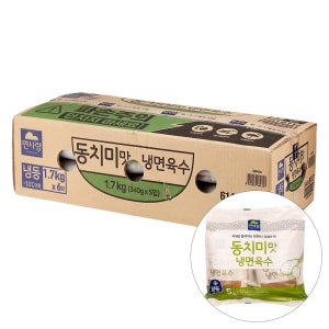 여름엔 역시 시원한 냉면! 면사랑 냉면육수 골라담기 동치미맛, 340g, 30개