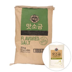 맛소금 5KG/백설 BOX(4)
