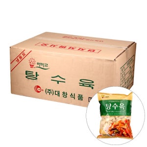 아미고탕수육 1KG/대창 BOX(10)