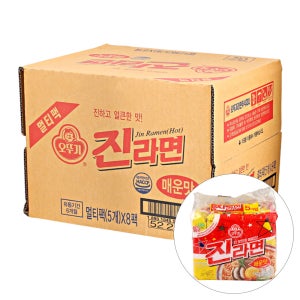 진라면(매운맛) 120Gx5입/오뚜기 BOX(8)