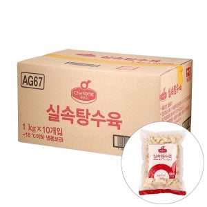 쉐프원실속탕수육 1KG/청정원 BOX(10)