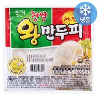 해태 찹쌀 왕만두피 360g