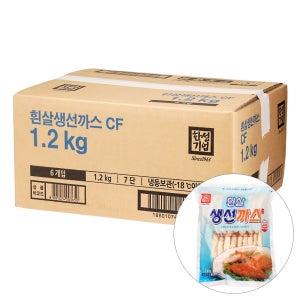 흰살생선까스 1.2KG/한성 BOX(6)