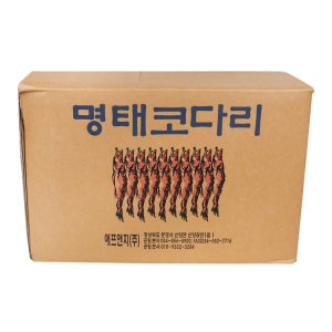 코다리(12코) 1BOX/러시아