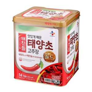 태양초고추장(골드) 14KG/해찬들