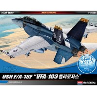 1/72 미해군 FA-18F VFA-103 졸리로저스/12535A/MCP