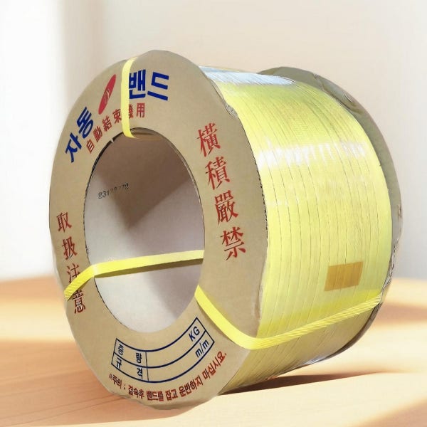 밴딩끈 PP자동밴드 12mm