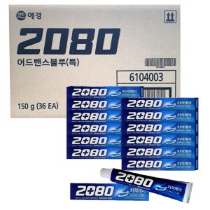 애경 2080 치약 어드밴스 블루 치석케어 150g 1박스 36개