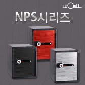 선일금고 NPS-031D