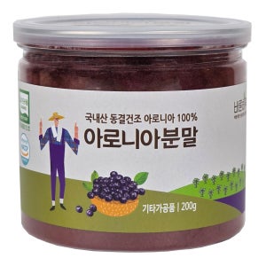단비농원 국내산 직접재배 유기농 바른하루 아로니아분말200g
