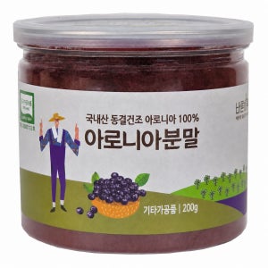 단비농원 국내산 직접재배 유기농 바른하루 아로니아분말200g