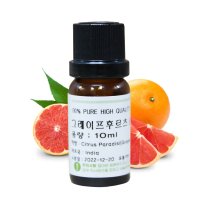 천연 그레이프후르츠 10ml 허브 원액100% 아로마 에센셜 오일