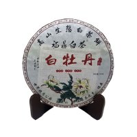 중국 복건성 복정 백차 2014년 백모단1 350g