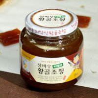 [강원도 원주] 장바우 치악산 황골조청 1kg