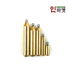 케이피싱 스틱 황동싱커 친환경 다운샷추 봉돌 고리추 프리리그