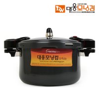 대웅 경질 압력밥솥 3인용 압력솥 가스압력 DWG-500