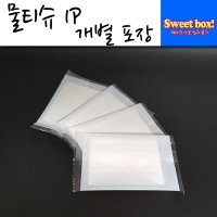 무지 사각 물티슈 개별 포장 (백색) 100개