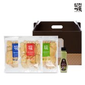 삼진어묵 모듬 3종세트
