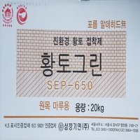 삼창 마루 황토본드 20kg단위  4평시공가능,