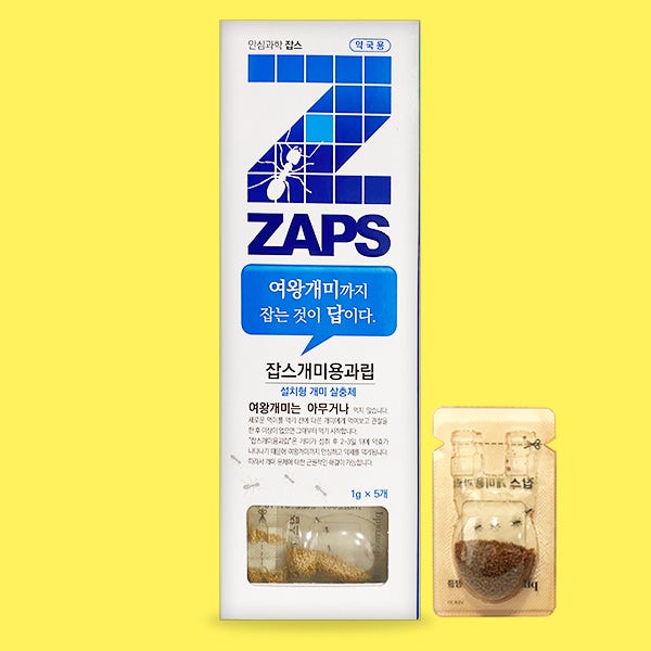 잡스 개미약 과립 5개입 액상 퇴치 퇴치제 유령개미 집
