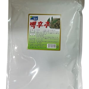 청은 백후추 1kg 화이트페퍼 백후추100%