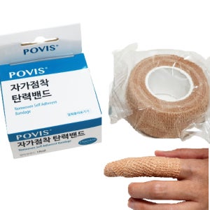 자가점착밴드 압박붕대 접착붕대