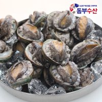 완도 활전복 1kg 소 중 대 특대 산소포장으로 살아가는 전복