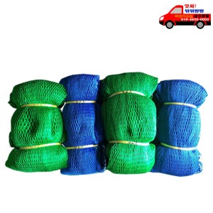 안전그물망1 차량망 화물차망 안전망 골프망 호루