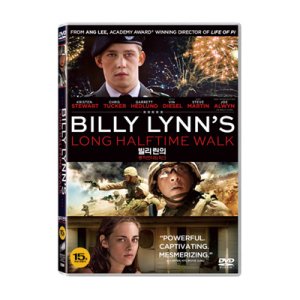 [DVD] 빌리 린의 롱 하프타임 워크 (1disc)