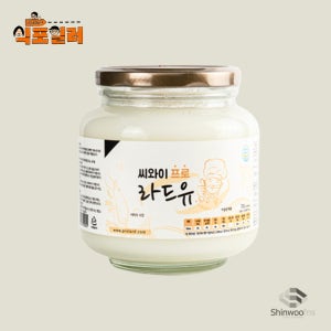 씨와이 프로라드유 100%국내산돈지방 700g 안전한 식용돈지