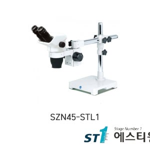 써니 쌍안 실체현미경 [SZN45-STL1]