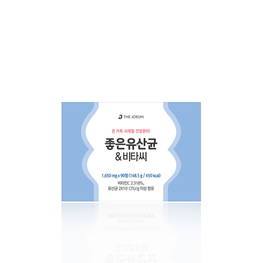 <b>더좋은</b> 좋은유산균&amp;비타씨 90정 1개