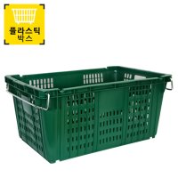 (초록)운반상자1호 플라스틱상자