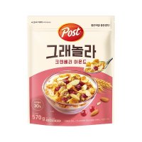 포스트 그래놀라 크랜베리 아몬드 570g