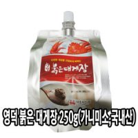 다인 국산 영덕 붉은 대게장 250g 가니미소 게딱지장